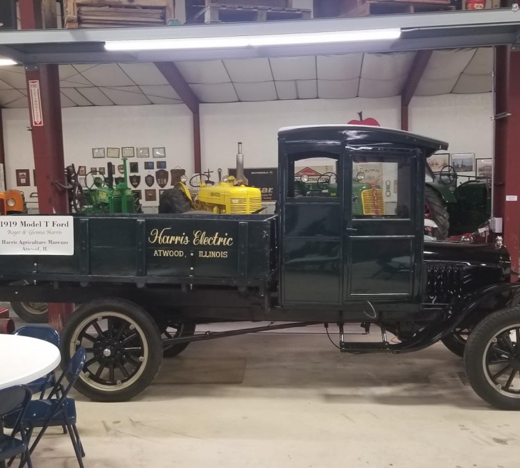 Harris Agriculture Museum (Atwood,&nbspIL)